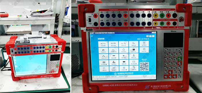 便攜式三相繼電保護(hù)測(cè)試儀