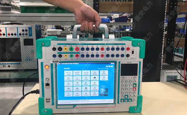 便攜式配電終端測試儀