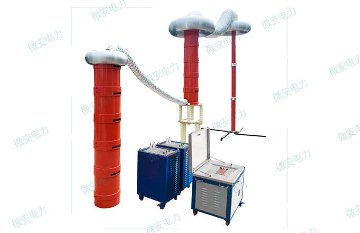 270kVA/270kV變頻串聯(lián)諧振耐壓試驗裝置