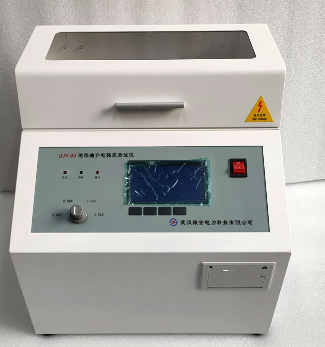 絕緣油耐壓測試儀實(shí)拍
