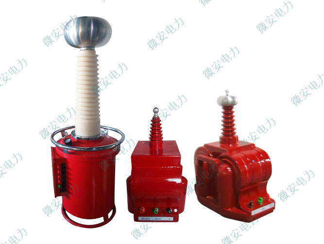 標準電壓互感器