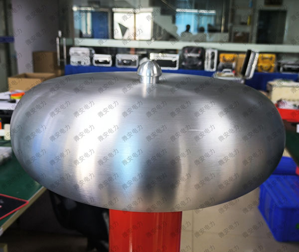 300kV直流高壓發(fā)生器均壓球