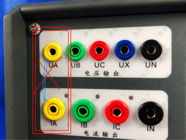交流試驗(yàn)接線