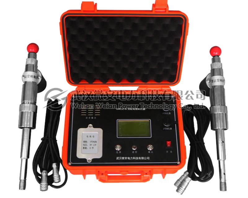 UACZ-S雙槍電纜刺扎器