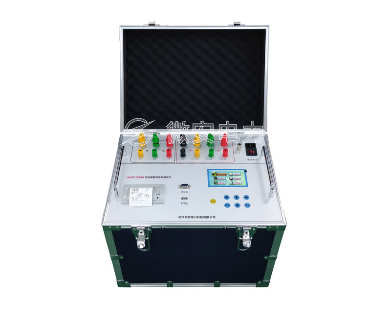 三通道直流電阻測(cè)試儀