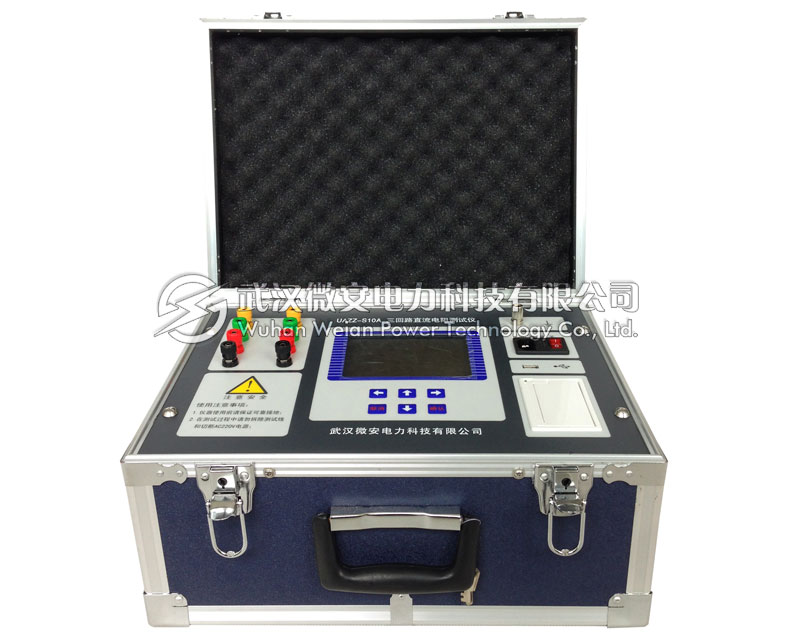 三回路直流電阻測(cè)試儀