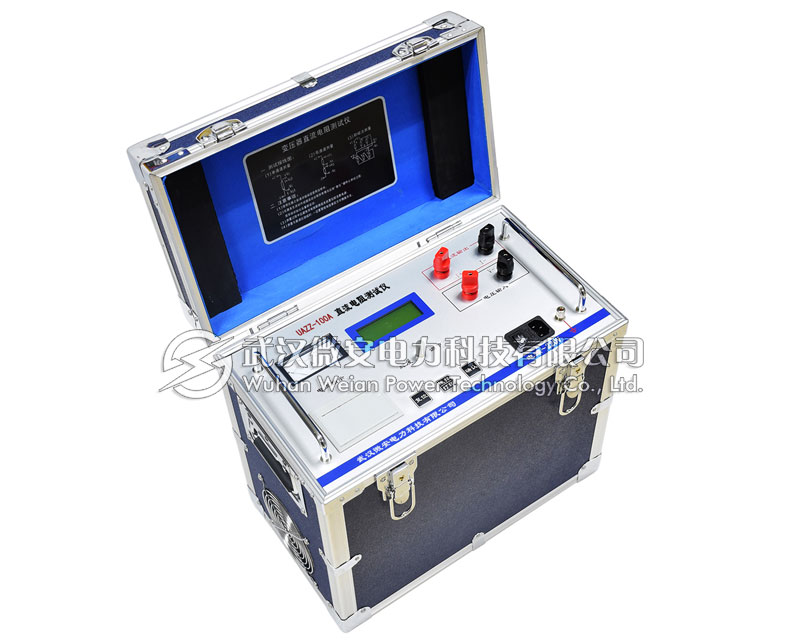 100A直流電阻測(cè)試儀