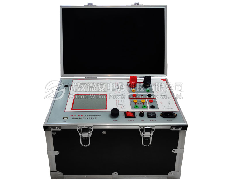 互感器綜合測(cè)試儀
