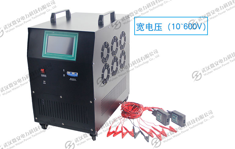 IDCE-CT系列蓄電池放電測試儀