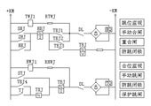 基于智能變電站數(shù)字化改進(jìn)方案探討