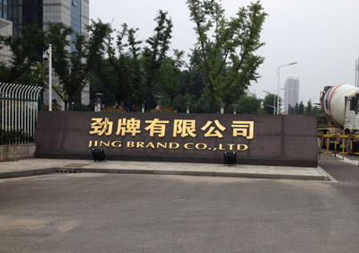 電纜故障測試儀的使用查找現(xiàn)場