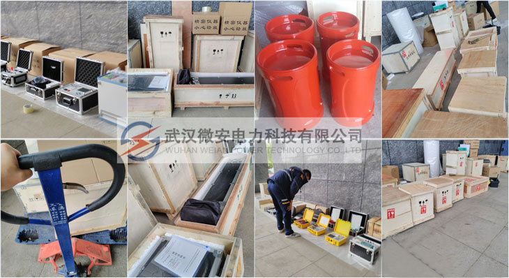 微安電力為四川華沅電力發(fā)貨一批四級(jí)承試設(shè)備