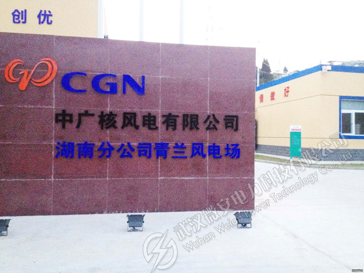 電纜故障測試儀生產(chǎn)廠家