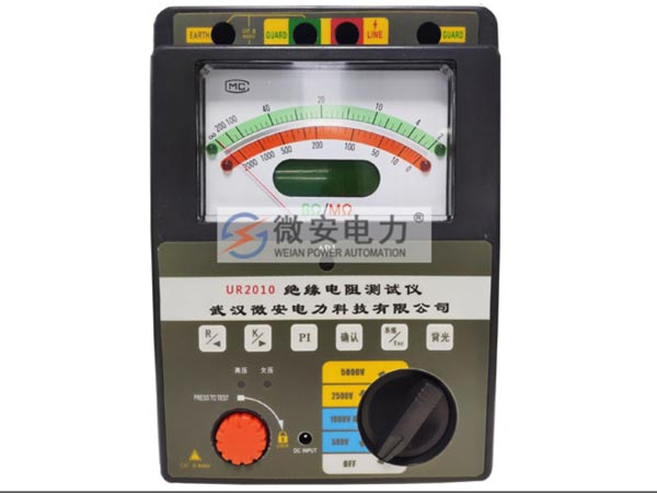 數(shù)字/指針絕緣電阻測(cè)試儀