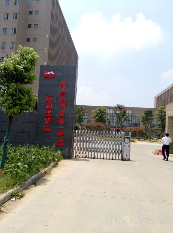 微安電力對南昌地鐵開展電力試驗設備培訓