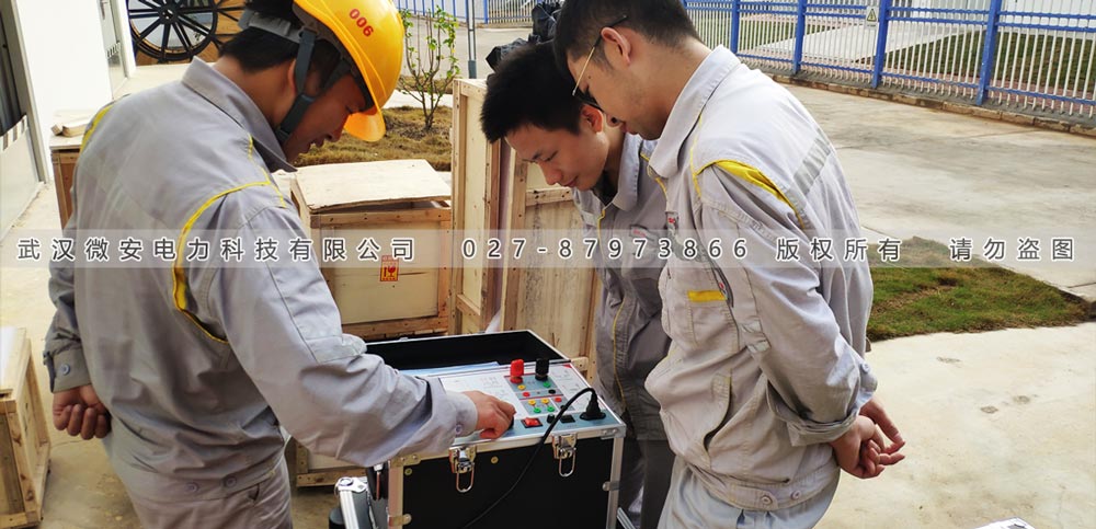 互感器伏安特性綜合測試儀