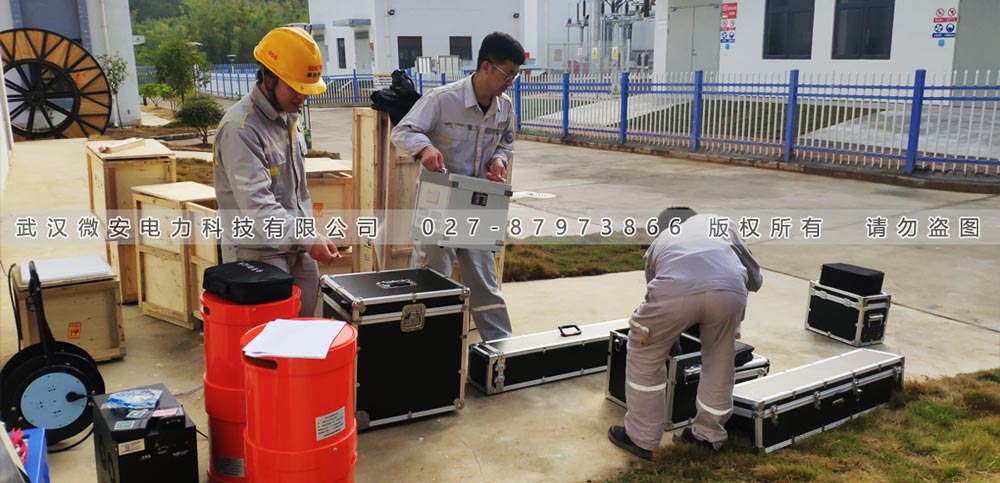 蓄電池充放電測試儀