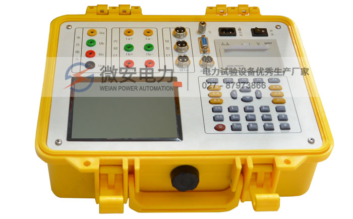 三相電能表現(xiàn)場校驗(yàn)儀