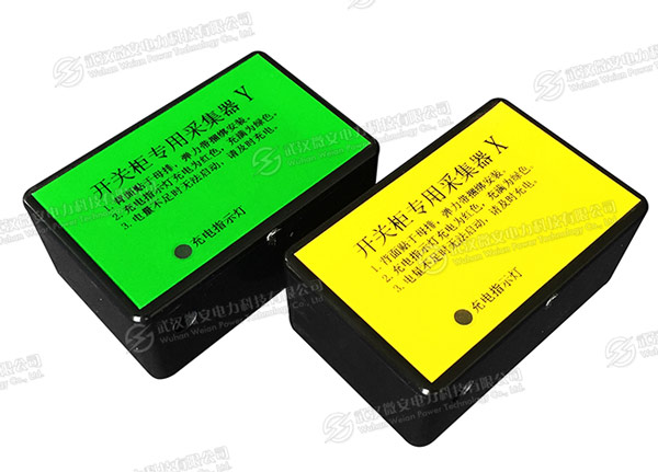 遠(yuǎn)程核相儀