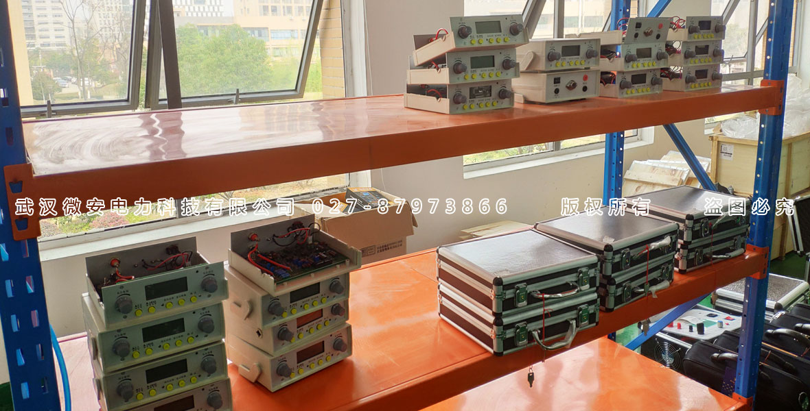 防雷元件測(cè)試儀