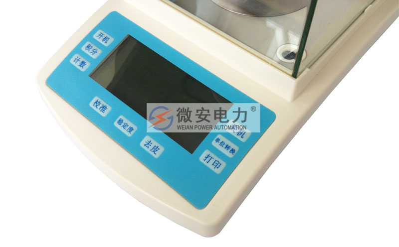 絕緣子灰密測試儀