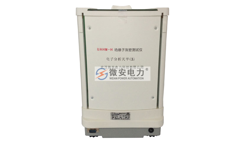 絕緣子灰密測試儀