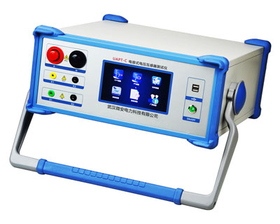 UAPT-C 電容式電壓互感器測試儀特點