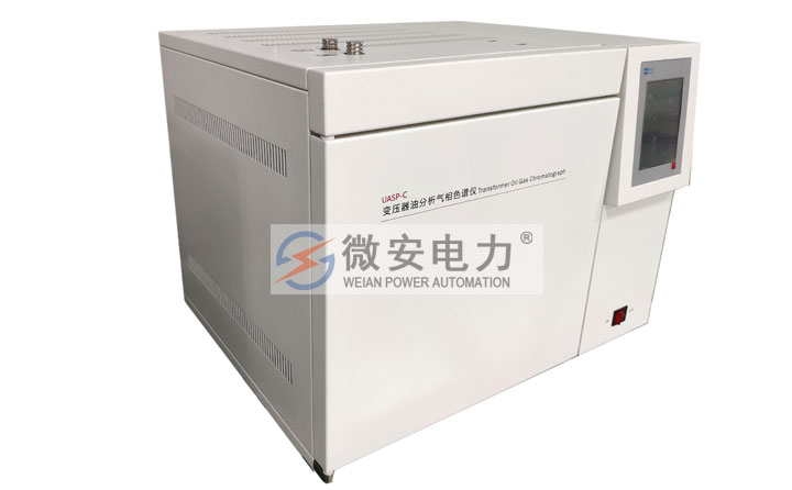絕緣油色譜分析儀