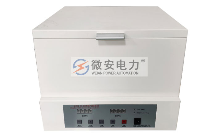 絕緣油色譜分析儀