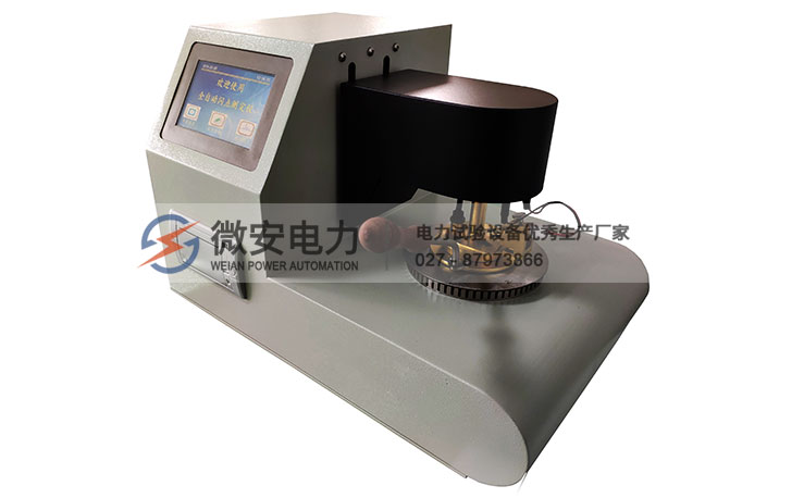 全自動閉口閃點測定儀