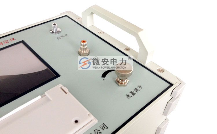 SF6氣體綜合測試儀