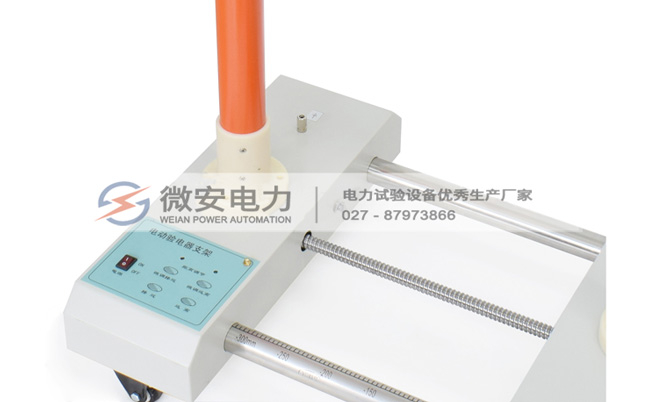 驗電器啟動電壓測試支架