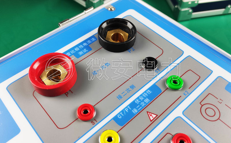 互感器特性綜合測(cè)試儀