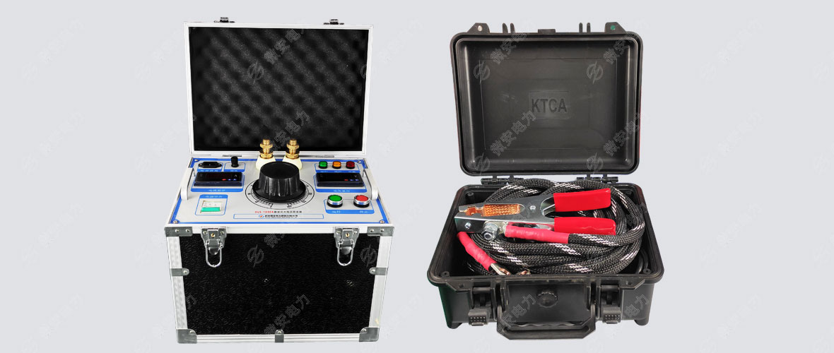 便攜式大電流發(fā)生器標準配置