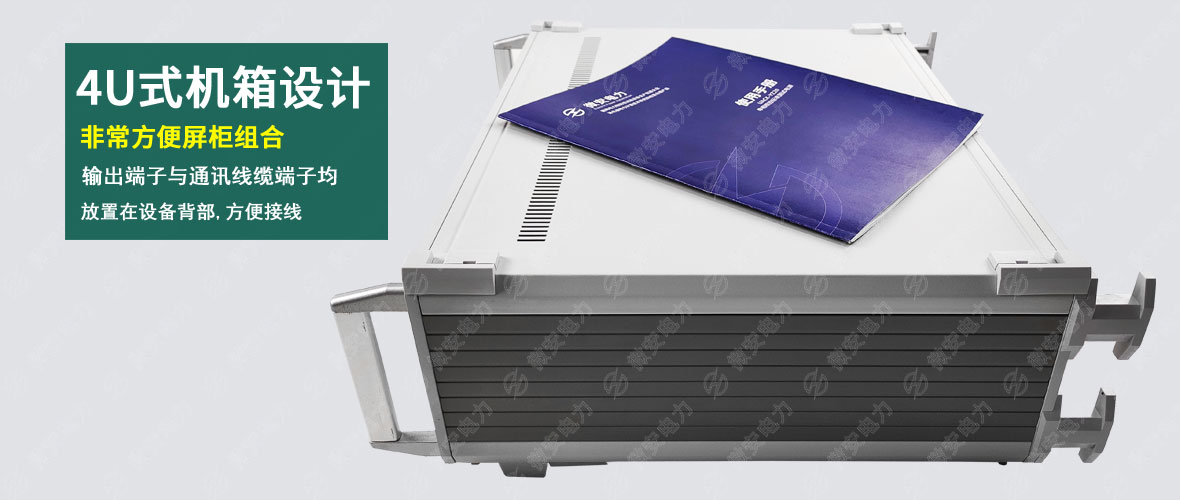 單相交直流標準源