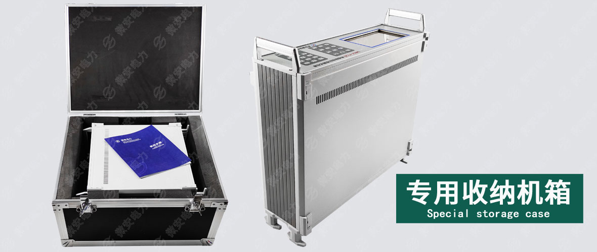 單相交直流標準源