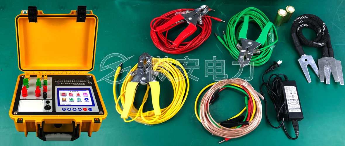 變壓器容量及損耗特性測試儀