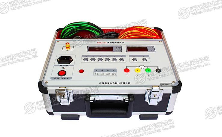 3A直流電阻測試儀