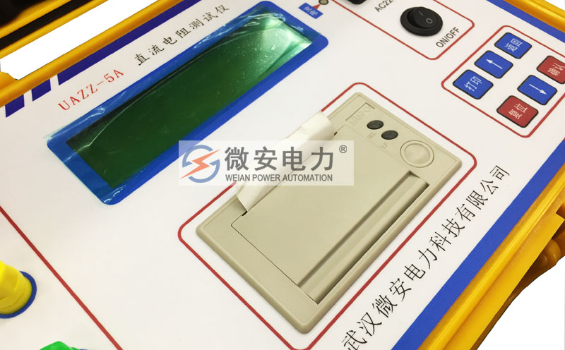 5A直流電阻測(cè)試儀