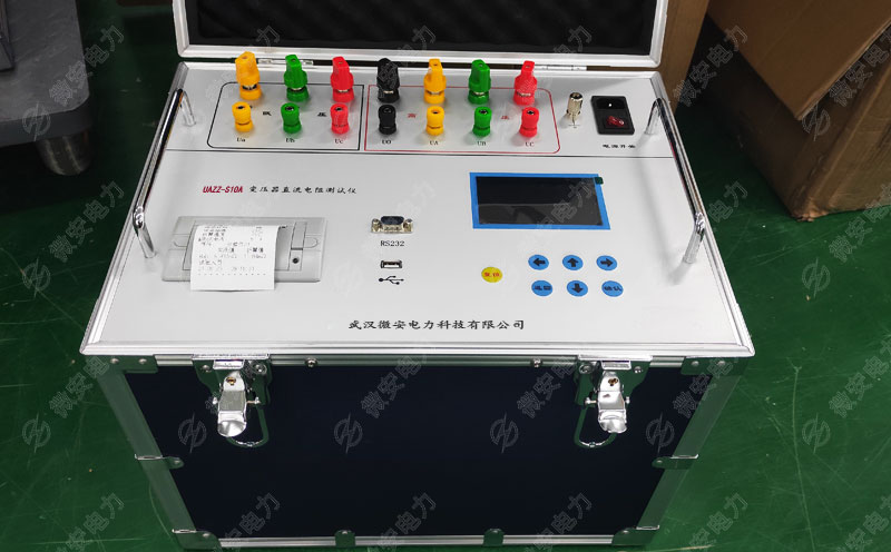 三通道直流電阻測(cè)試儀主機(jī)