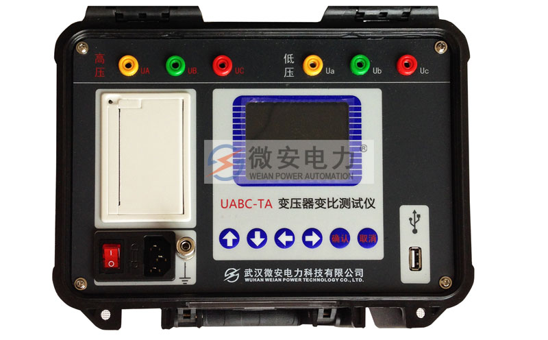變壓器變比組別測(cè)試儀