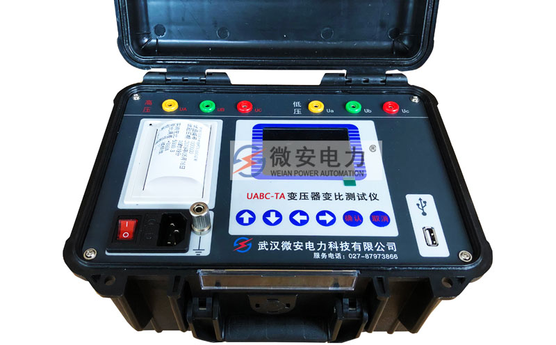 變壓器變比組別測(cè)試儀