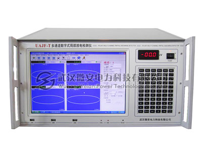 電力承試一級資質(zhì)試驗(yàn)設(shè)備配置