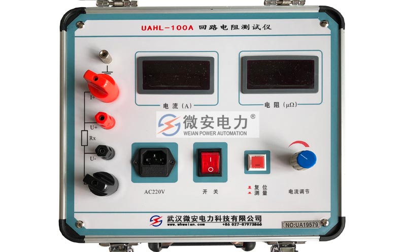 100A回路電阻測(cè)試儀面板